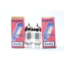 2 X 6N15P / 6Н15П / ECC91