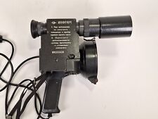 Infrarot-monokulares Nachtsichtgerät UdSSR Russland INFARM