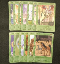 * Bella Sara * Baby Bella Set