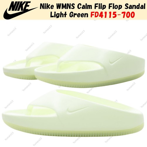 Nike wmns calm - nike,