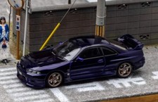 NISSAN Skyline GT-R (R33)  - darkblue metallic - Focal Horizon 1:64