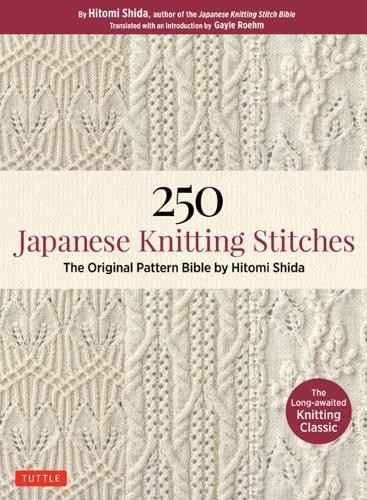 250 japanese knitting stitches - japanese,