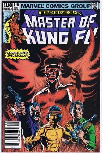 Master kung 118 us - master, #