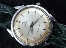 Omega Seamaster  Automatik Herrenuhr **Kaliber 501, von 1954/55*
