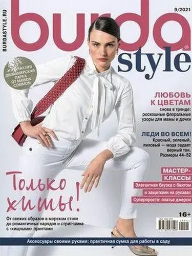 Burda style september - september, 9