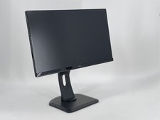 iiyama ProLite XU2390HS-B1
