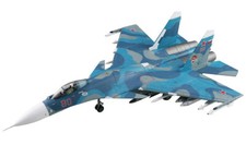 Hobby Master 1:72 Russian Navy