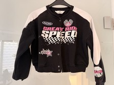 H&M Kinder Bomberjacke College