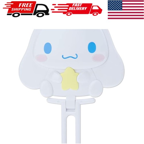 Charming portable cinnamoroll - charming,