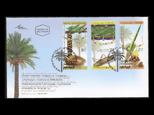Israel 2018 jewish - jewish, year