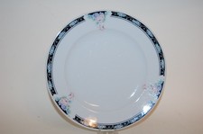 Kuchenteller 20,5 cm Daniela Rose Seltmann Weiden 