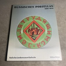 Russisches Porzellan 1895-1935