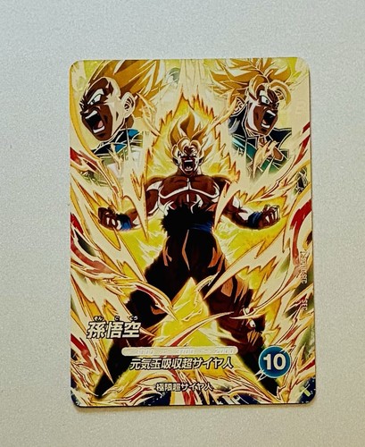 Super dragon ball - super, karte