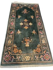 Dekorativer Peking  Handgeknüpf Top Qualität 190x90 Reine Schurwolle