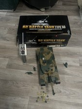 Battle Tank Type 90 Radio