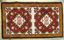 Teppich, Brücke reine Wolle