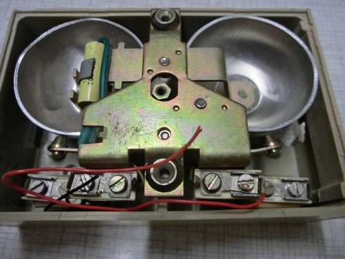 Telefonklingel zusatzwecker - telefonklingel,