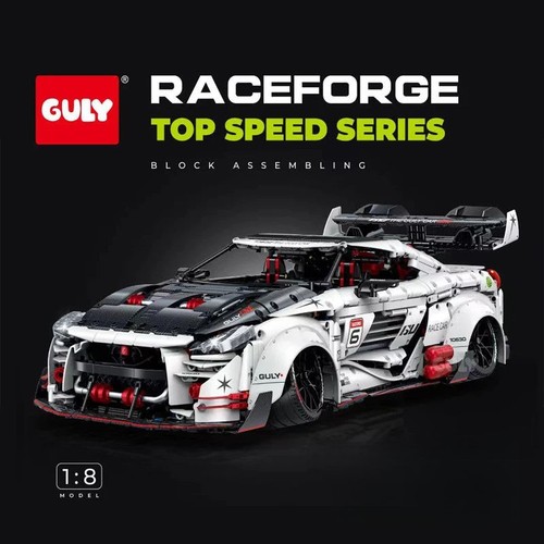 Guly 10630 nissan gtr - nissan, 1:8