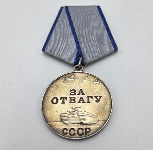Medaille für tapferkeit - für,