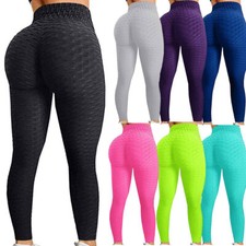 Damen Anti-Cellulite Leggings Push Sports TikTok Fitness Yoga Stretch