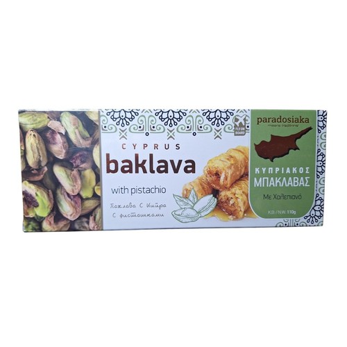Baklava zypern honig - honig, &