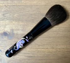 Beautylish The Lunar New Year Brush - Year Of The Dragon NEU