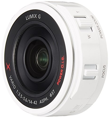 Panasonic lumix vario - lumix, x