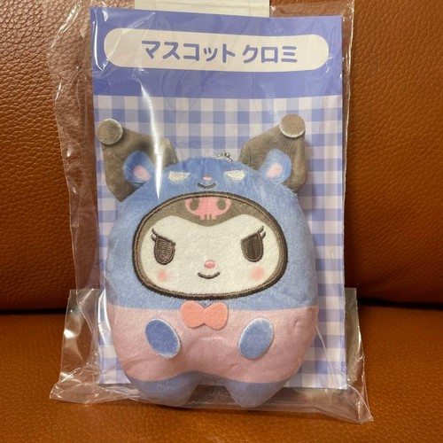 Sanrio gewinn lotto - sanrio,