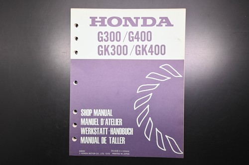 Oem honda 6688902 g300 - oem,