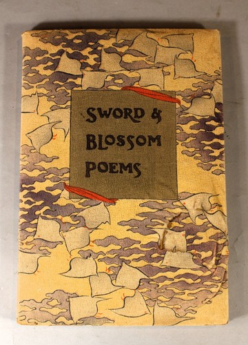 Sword blossom poems - &, poems"