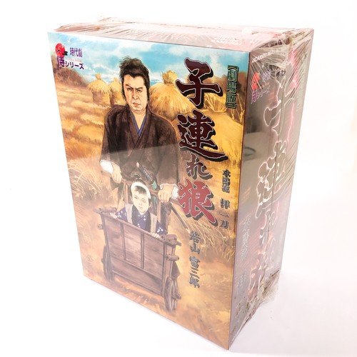 Lone wolf and cub - and,