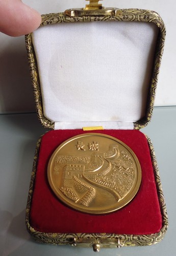 Medaille china chinesische - medaille,