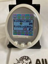 Tamagotchi Plus Farbe weiß Bandai 2008 Virtual Pet Giga Haustiere Spielzeug H...