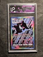 POKEMON - GENGAR EX - GRAD -
