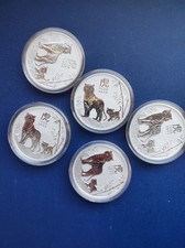 Lunar iii tiger 2022 - oz,