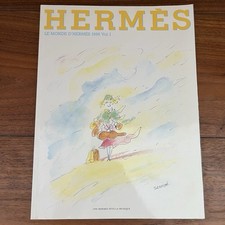 Le Monde d Hermès 1996 1996