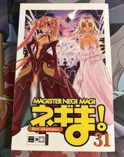 Magister Negi Magi - Band 31 Manga - Ken Akamatsu - Deutsch