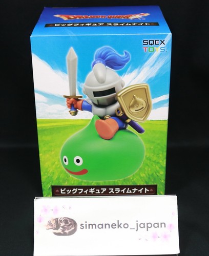 Care 1day ship dragon quest - care-1day-ship,