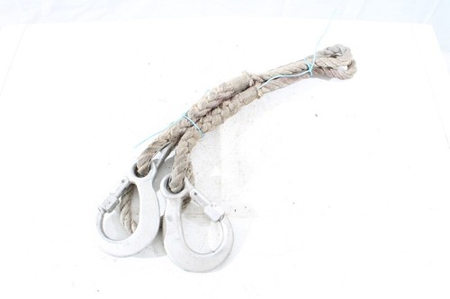 Altes seil 220cm mit - seil,