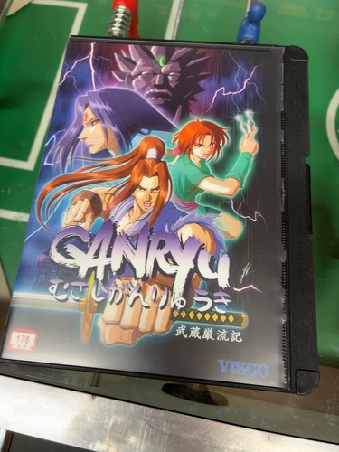 Ganryu neo geo aes - geo, –