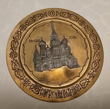 Olympische Spiele 1980 Moskau