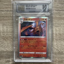 Pokémon Glurak / Charizard