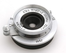 Leica leitz hektor 8 cm - leica,