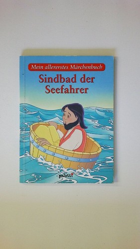 60821 mein allererstes - 60821,