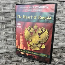The Heart Of Russia DVD MOSCOW