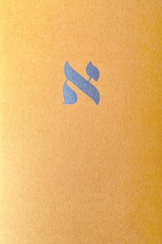 Hebrew monotype at the - hebrew,