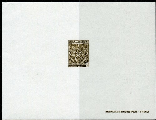 Kambodscha rial apsara - kambodscha, 8