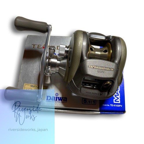 Team daiwa 103pv - daiwa-x, 5.1:1