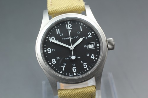 Box hamilton khaki - [box], field