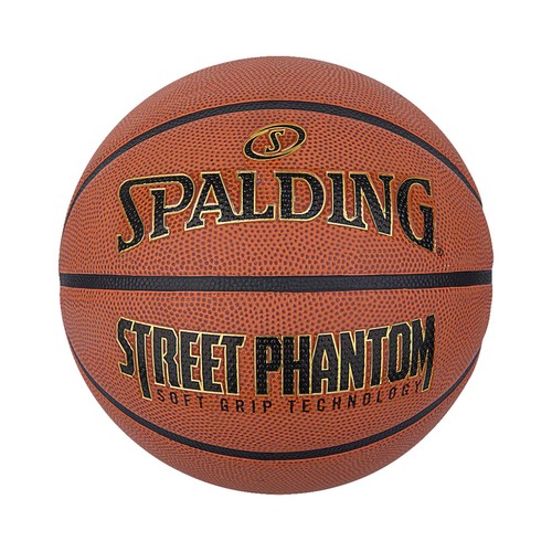 Basketball freien street - basketball,